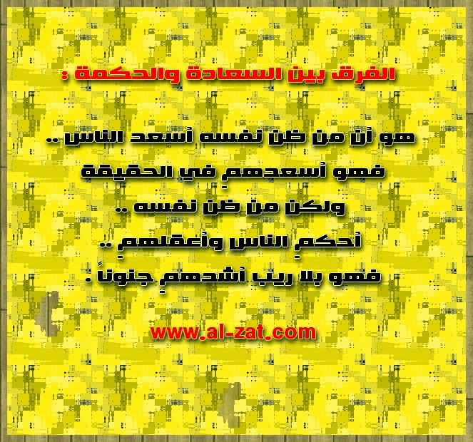 �� �� ������� �� ��� ����� ����� Untitled 1.bmp